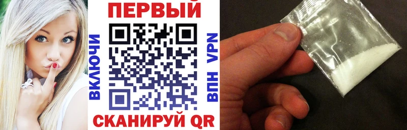 Amphetamine Premium  даркнет наркотические препараты  Чегем 