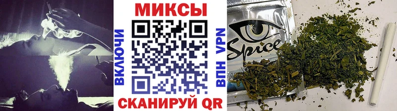Бутират BDO  наркошоп  Чегем 