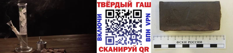 магазин    Чегем  MEGA вход  Гашиш Premium 