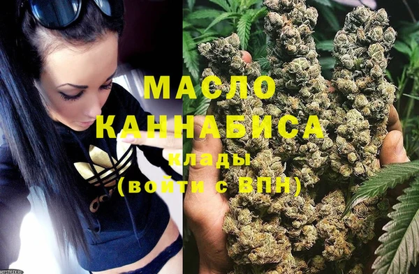 кокаин перу Медвежьегорск
