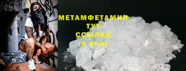 кокаин перу Медвежьегорск