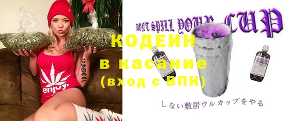 кокаин перу Медвежьегорск