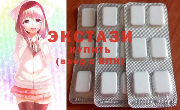 кокаин перу Медвежьегорск
