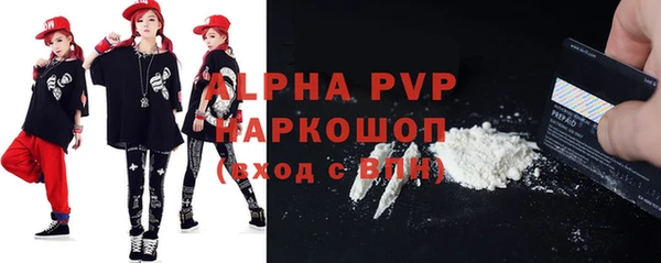 дистиллят марихуана Медногорск