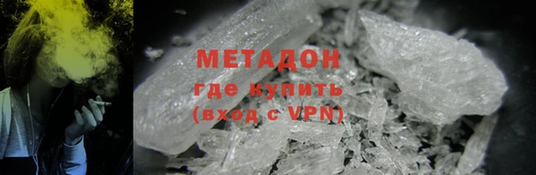 кокаин перу Медвежьегорск