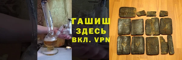 кокаин перу Медвежьегорск