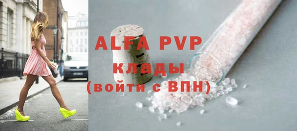 кокаин перу Медвежьегорск