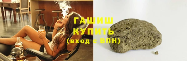 кокаин Няндома
