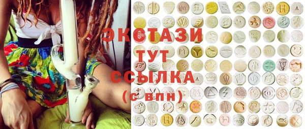 прущая мука Домодедово