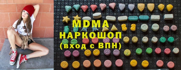меф VHQ Нягань