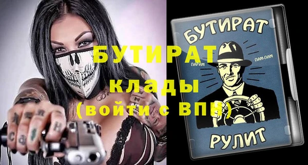 кокаин перу Медвежьегорск