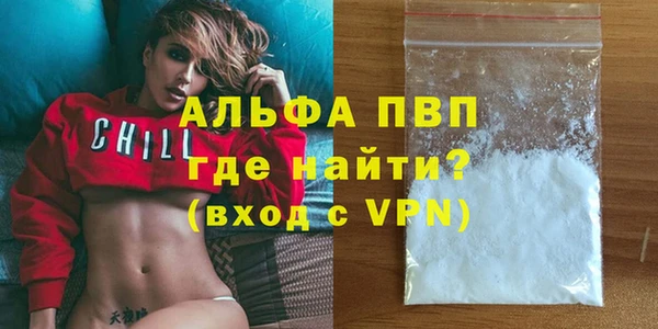 дистиллят марихуана Медногорск