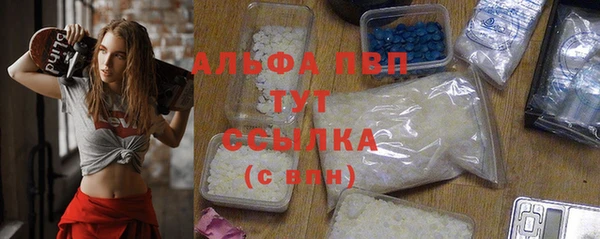 кокаин перу Медвежьегорск