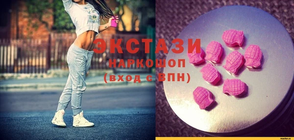 кокаин перу Медвежьегорск