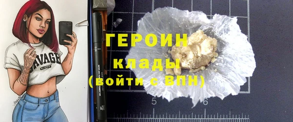 кокаин перу Медвежьегорск