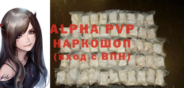 кокаин перу Медвежьегорск