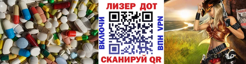 MEGA ТОР  где найти наркотики  Чегем  LSD-25 экстази кислота 