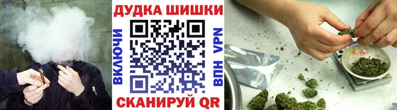 Конопля LSD WEED  как найти закладки  Чегем 